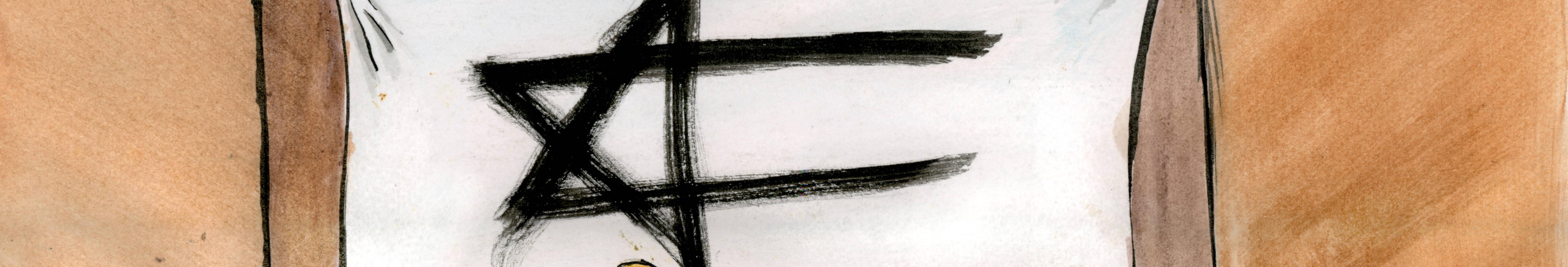 Image 4 Cut